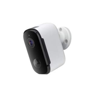Zunanja akumulatorska varnostna kamera 9600mAh IP65 Wi-Fi 2,4G 2Mpix 30fps PIR USB 5V