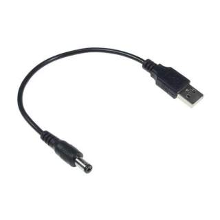 USB DC LED konektor USB moški / DC moški za 5V LED trakove 20cm
